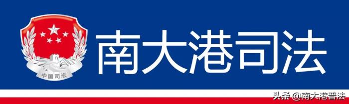 γЭ飨ʽұ죩