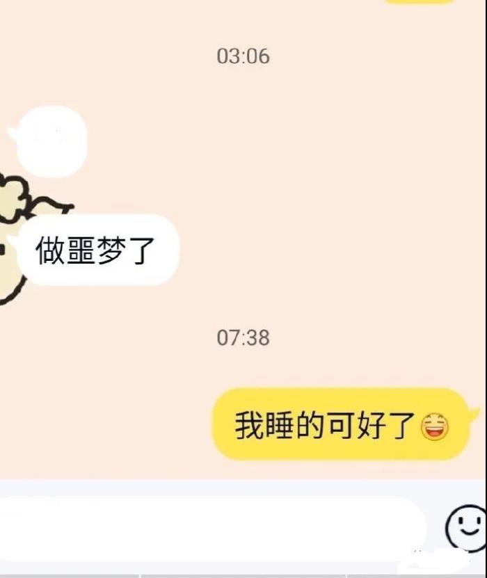 ֱŮ췽ʽֱŮôϲкģ