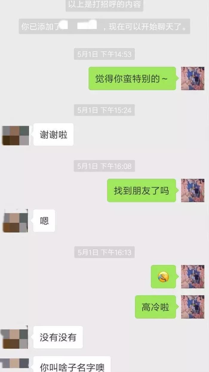 ׷Ů΢췶ģ׷Ůʽ취