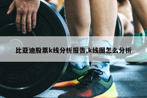 ǵϹƱk߷,kͼô