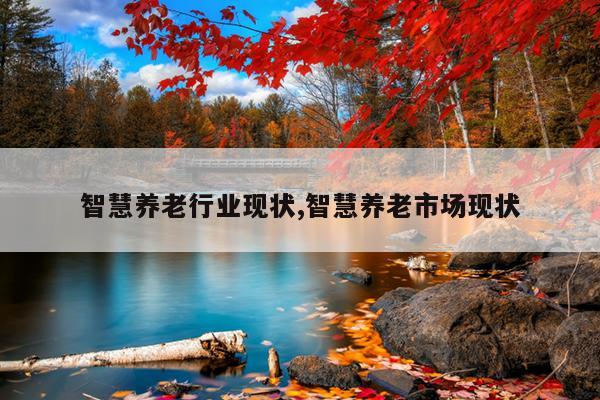 ǻҵ״,ǻг״