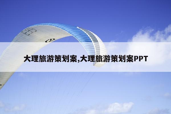 β߻,β߻PPT