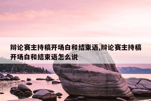 ָ忪׺ͽ,ָ忪׺ͽô˵