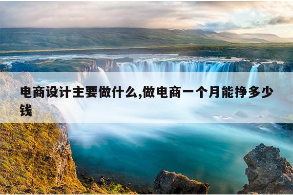 Ҫʲô,һǮ