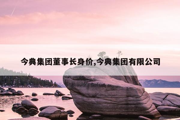 伯Ŷ³,伯޹˾