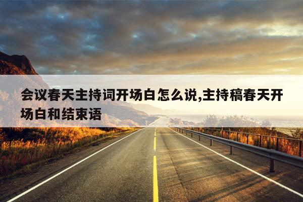 鴺ִʿô˵,ָ崺쿪׺ͽ