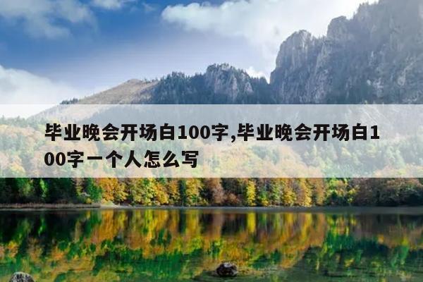 ҵῪ100,ҵῪ100һôд