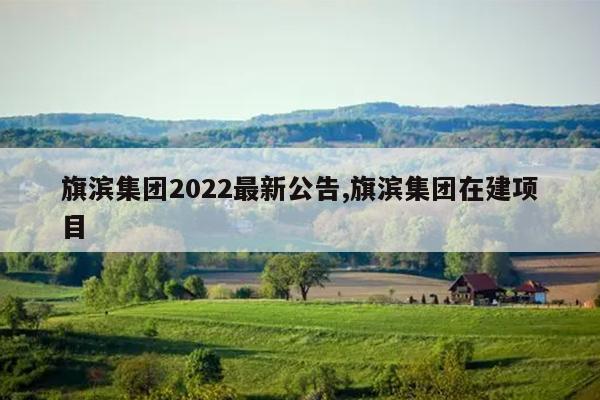 2022¹,ڽĿ