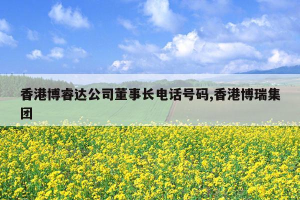 ۲﹫˾³绰,۲