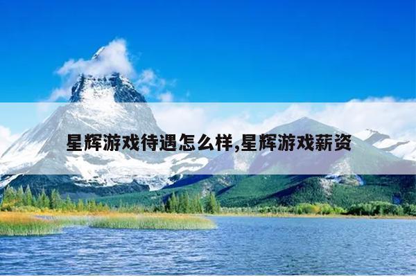 ǻϷô,ǻϷн