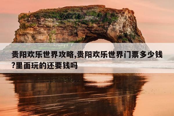 繥,ƱǮ?ĻҪǮ