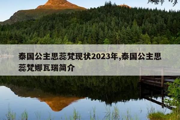 ̩˼״2023,̩˼