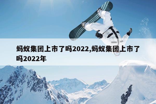 ϼ2022,ϼ2022