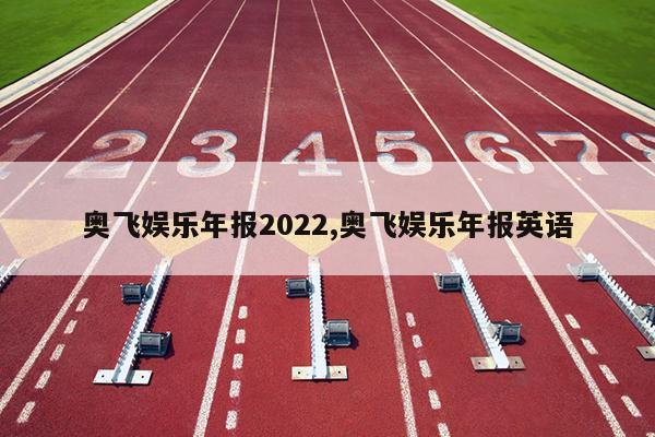 ·걨2022,·걨Ӣ