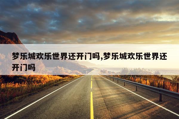 ֳǻ绹,ֳǻ绹